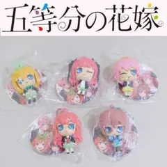 五等分の花嫁∬ 立体ラバーマスコット  全5種セット　フルコンプ