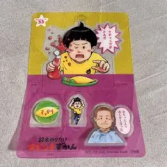 Item thumbnail for item 1cefcec0-8df2-4dc5-b79c-fbe1990ac1c7