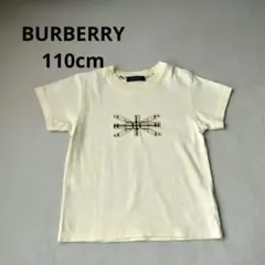 バーバリー　BURBERRY　Tシャツ　半袖　110 4y 夏のサムネイル
