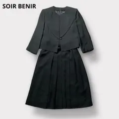 Item thumbnail for item d762c2a0-d3e4-474d-aaec-c93d869caf0e