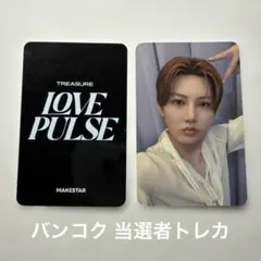 2026年最新】アサヒ サイン会の人気アイテム - メルカリ