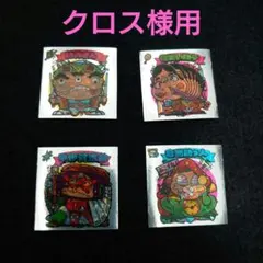 Item thumbnail for item f5792318-6747-499d-8b9e-bb306aa762f4