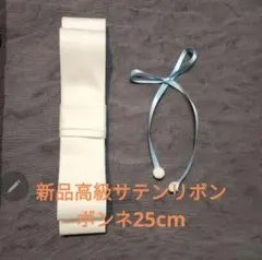 Item thumbnail for item 5e0524ba-399b-4c13-ae6a-7154be7fa7d7