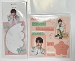 NCTWISH ランダムトイ ラントイ リク セット