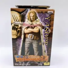 ワンピース THE GRANDLINE MEN DXフィギュア ヤソップ