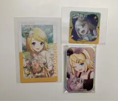 鏡音リン まとめ売り