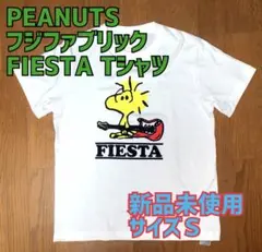 2025年最新】フジファブリック tシャツの人気アイテム - メルカリ