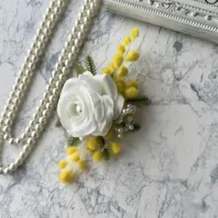 コサージュ　ミモザ　白バラ　卒業式　入学式　セレモニー　パーティ