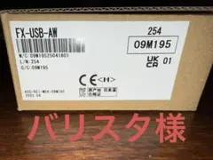 Item thumbnail for item ca92d26a-3f61-4d91-a429-78c0acbd70d5