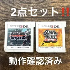 【2点セット】ダンボール戦機 爆ブースト WARS ウォーズ 3DS ソフト