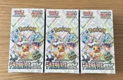 ポケモンカード　テラステルフェスex 新品未開封　シュリンク付　3BOX