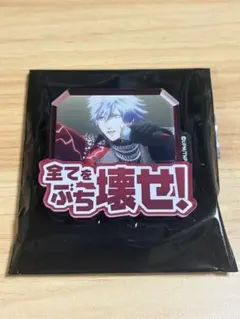 青様 リクエスト 2点 まとめ商品