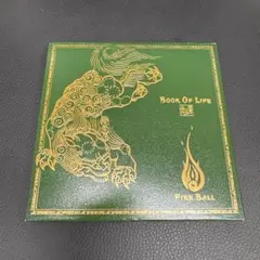 FIRE BALL / BOOK OF LIFE sample CDアルバム