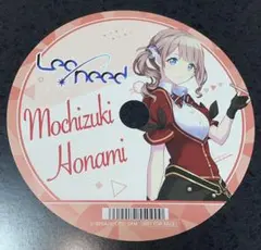 プロセカ CD型カード 望月穂波