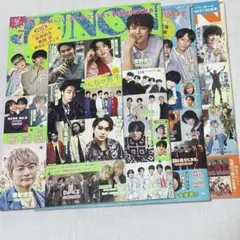 【年内限定出品】JUNON 2023 7.8.10月号