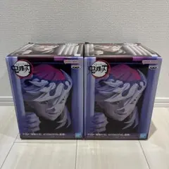 鬼滅の刃 HYOKOFIG ひょこふぃぐ 童磨 フィギュア 新品未開封 セット