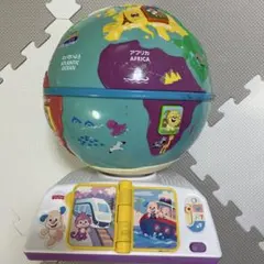 早いもの勝ち！Fisher-Price 知育玩具 地球儀