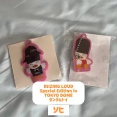 RIIZE ライズ RIIZING LOUD 東京ドーム ランダムトイ ソヒ
