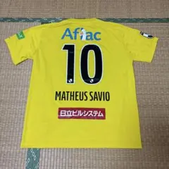 2026年最新】マテウスサヴィオ ユニフォームの人気アイテム - メルカリ
