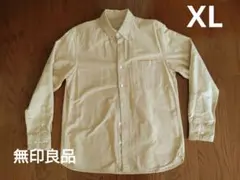 無印良品　 ベージュ長袖シャツ XL