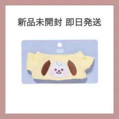 BTS BT21 たっとん ベビー Sサイズ用 Tシャツ CHIMMY