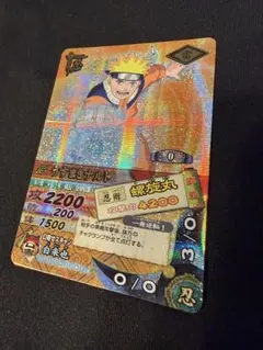 NARUTO ナルティメットカードバトル データカードダス DN-004T爆レア