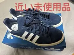 アディダス 25.5