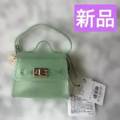 ミニバッグチャーム　OPAQUE.CLIP 新品　ミントグリーン①