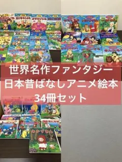 なつみ様 リクエスト 2点 まとめ商品