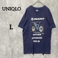 UNIQLO GIANTTシャツ　ネイビー　L 自転車　メンズ　半袖　カジュアル