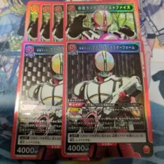 ユニアリ 仮面ライダーファイズ