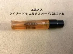 HERMES 香水(女性用) ツイリー ドゥ エルメス オードパルファム