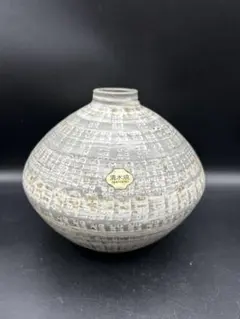 清水焼 花瓶 橘吉 たち吉 花器 フラワーベース 陶器 未使用保管品のサムネイル