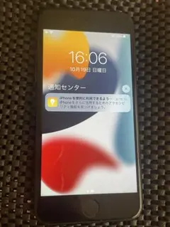 SIMロックあり Apple iPhone7