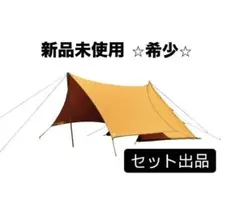 2026年最新】ペポ タープの人気アイテム - メルカリ