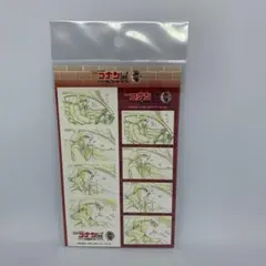 名探偵コナン 赤井秀一 名探偵コナン展 4コマシール
