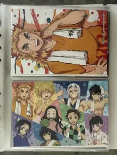 極楽湯　ポストカード　煉獄