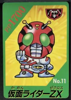 バイキンマン 2025年最新】パンプレカードの人気アイテム - メルカリ