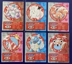 カードダス ポケモンキッズ ポケモンカード まとめ売り - メルカリ