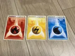 2025年最新】基本炎エネルギー シルエットの人気アイテム - メルカリ
