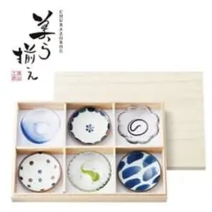 【新品未使用】美ら 六趣揃