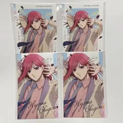 ブルーロック　sakura ポストカード　千切豹馬　４枚セット