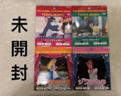 未開封，クラシックアニメ DVDセット 4枚
