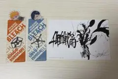 BLEACH ブックマークコレクション 黒崎一護 石田雨竜 ポストカード 特典
