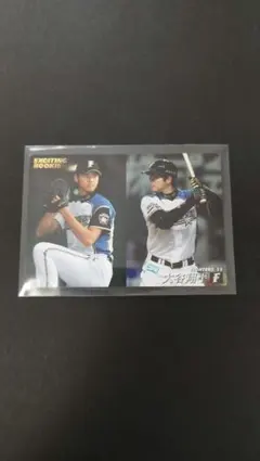 プロ野球チップス大谷翔平ルーキーカード Amazon.co.jp: 大谷翔平 ルーキーカード プロ野球チップス
