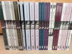 2025年最新】アビタスの人気アイテム - メルカリ