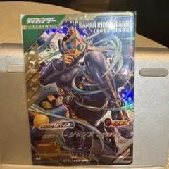 Item thumbnail for item 814c04ce-31fc-47e6-964c-0b31a697cb07