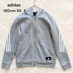 アディダス　スリーストライプフルジップアップパーカー　150cm グレー