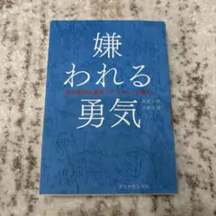 Item thumbnail for item 39155248-8f26-40e6-bb0e-f81388cc2be2