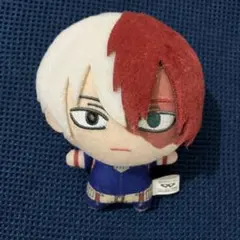 ヒロアカ　ちびぐるみ　vol.1 轟　轟焦凍  僕のヒーローアカデミア